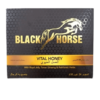 Black Horse Vital Honey in Faisalabad
