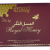 Etumax Royal Honey for Her