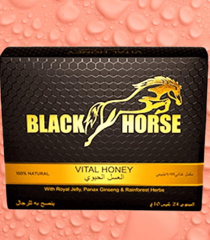 Black Horse Vital Honey Imported Malaysia